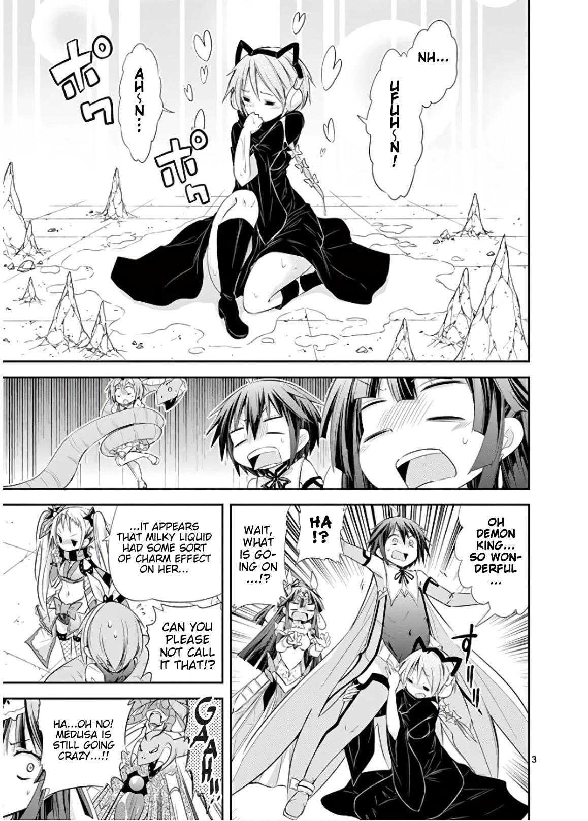 S Rare Soubi no Niau Kanojo Chapter 44 page 3 - Chapter 44: Struggle