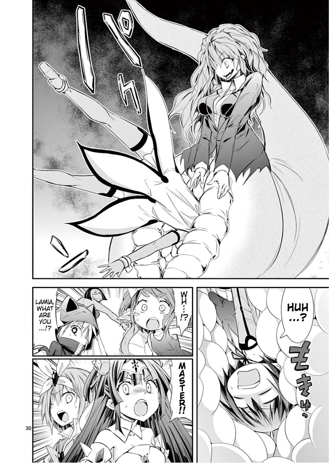 S Rare Soubi no Niau Kanojo Chapter 44 page 30 - Chapter 44: Struggle