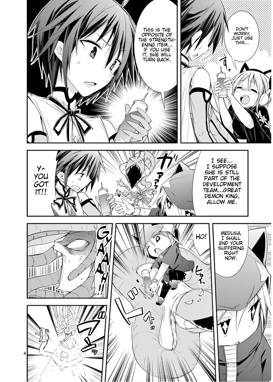 S Rare Soubi no Niau Kanojo Chapter 44 page 4 - Chapter 44: Struggle