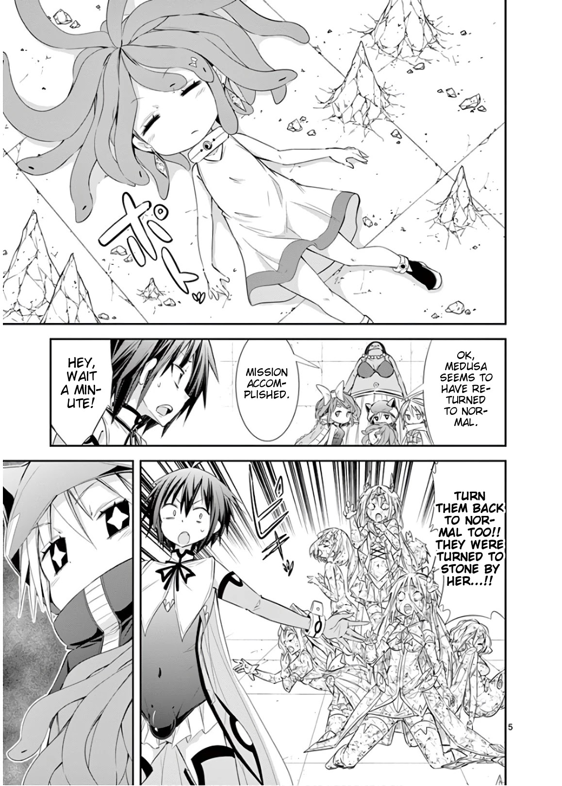 S Rare Soubi no Niau Kanojo Chapter 44 page 5 - Chapter 44: Struggle