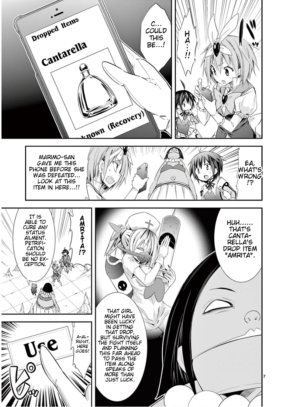 S Rare Soubi no Niau Kanojo Chapter 44 page 7 - Chapter 44: Struggle