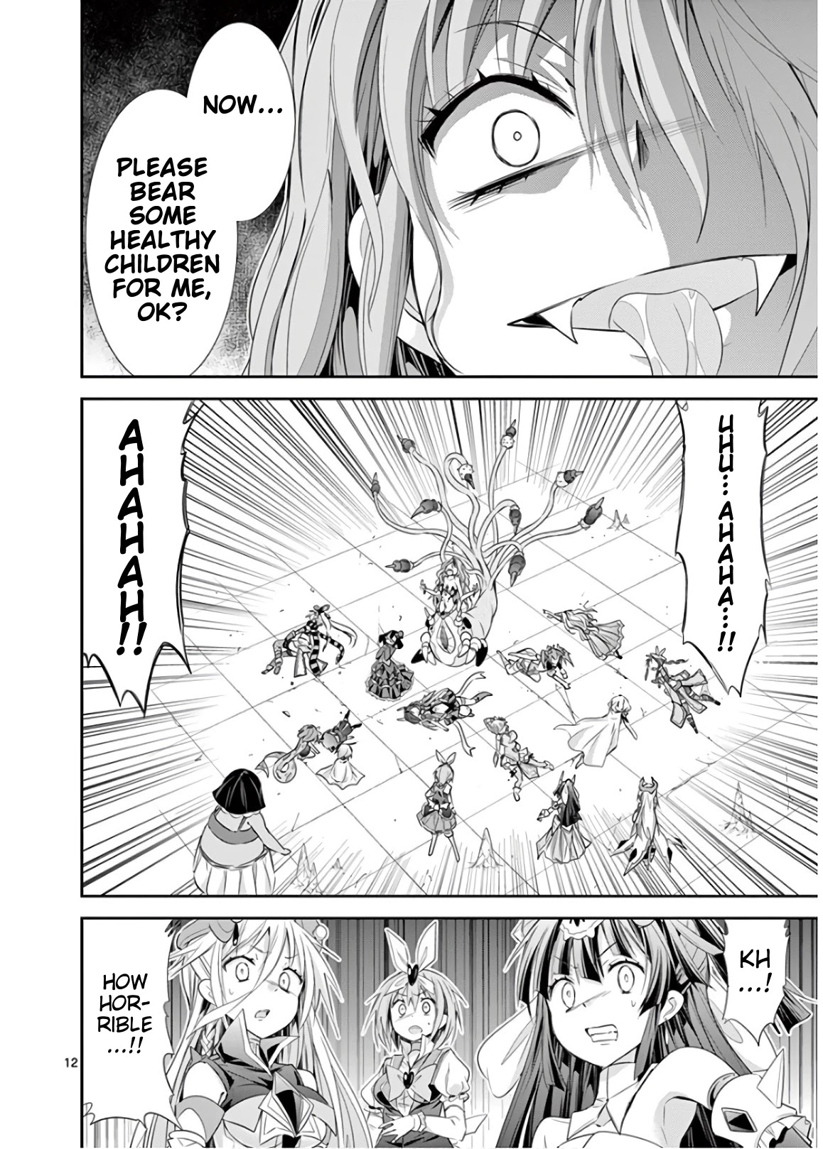 S Rare Soubi no Niau Kanojo Chapter 45 page 10 - Chapter 45: The Demon King's Reproduction Ability