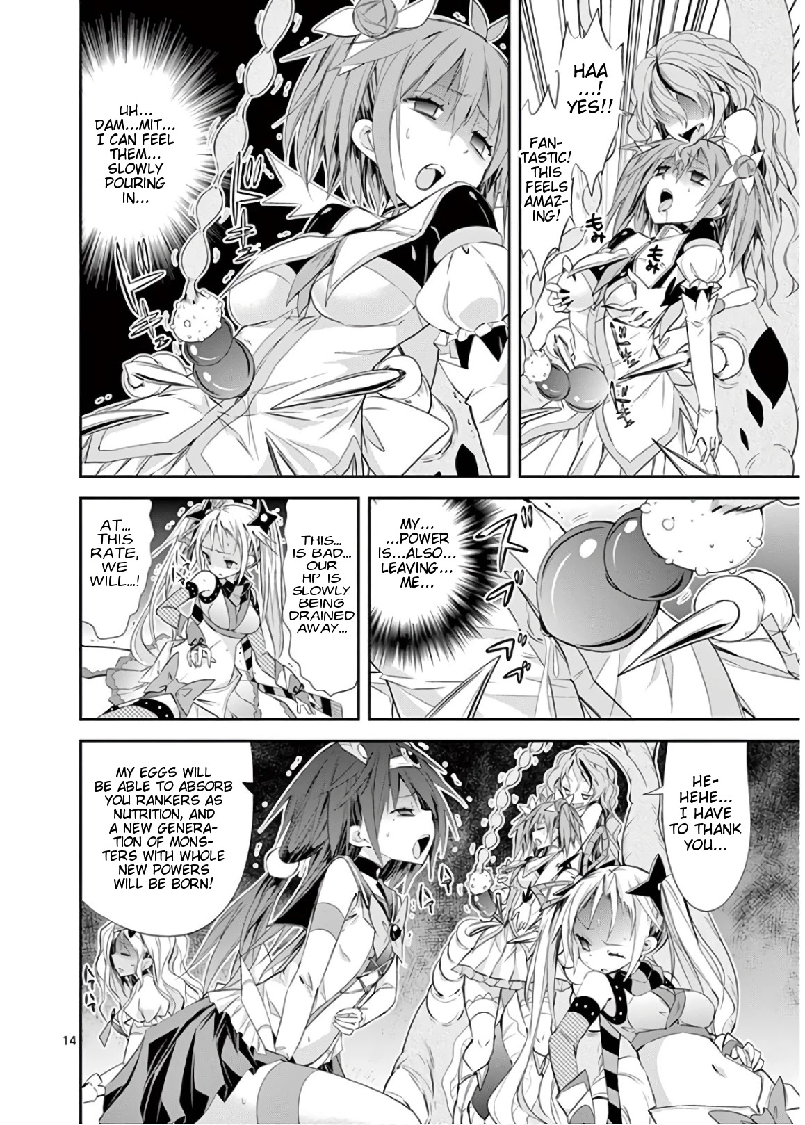 S Rare Soubi no Niau Kanojo Chapter 45 page 12 - Chapter 45: The Demon King's Reproduction Ability