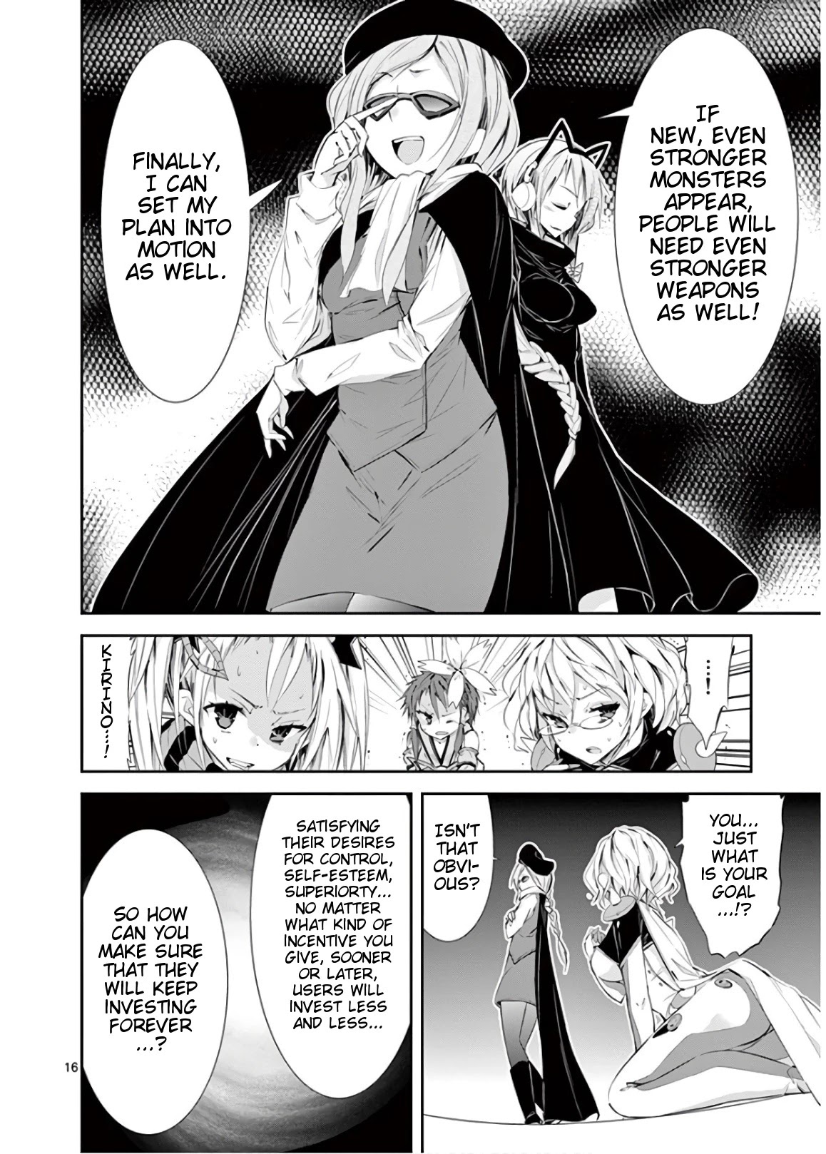 S Rare Soubi no Niau Kanojo Chapter 45 page 14 - Chapter 45: The Demon King's Reproduction Ability