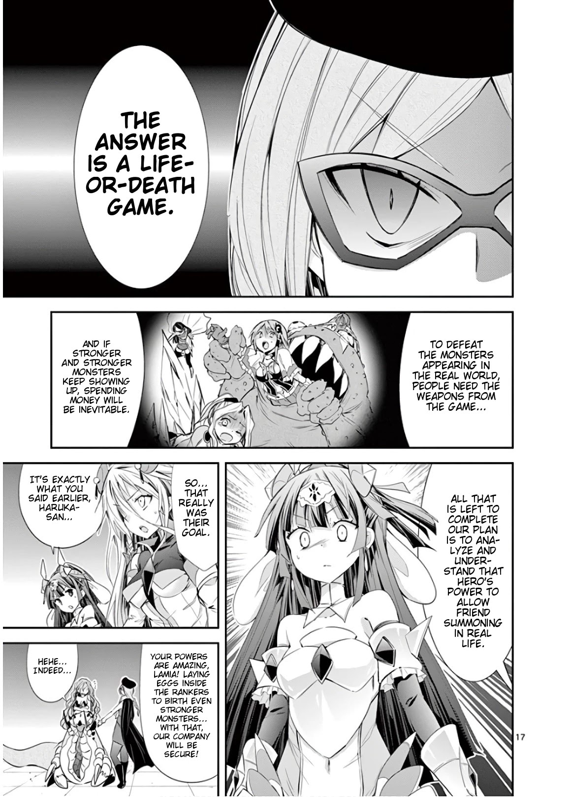S Rare Soubi no Niau Kanojo Chapter 45 page 15 - Chapter 45: The Demon King's Reproduction Ability
