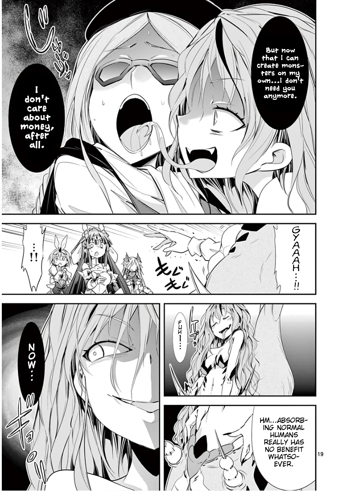 S Rare Soubi no Niau Kanojo Chapter 45 page 17 - Chapter 45: The Demon King's Reproduction Ability