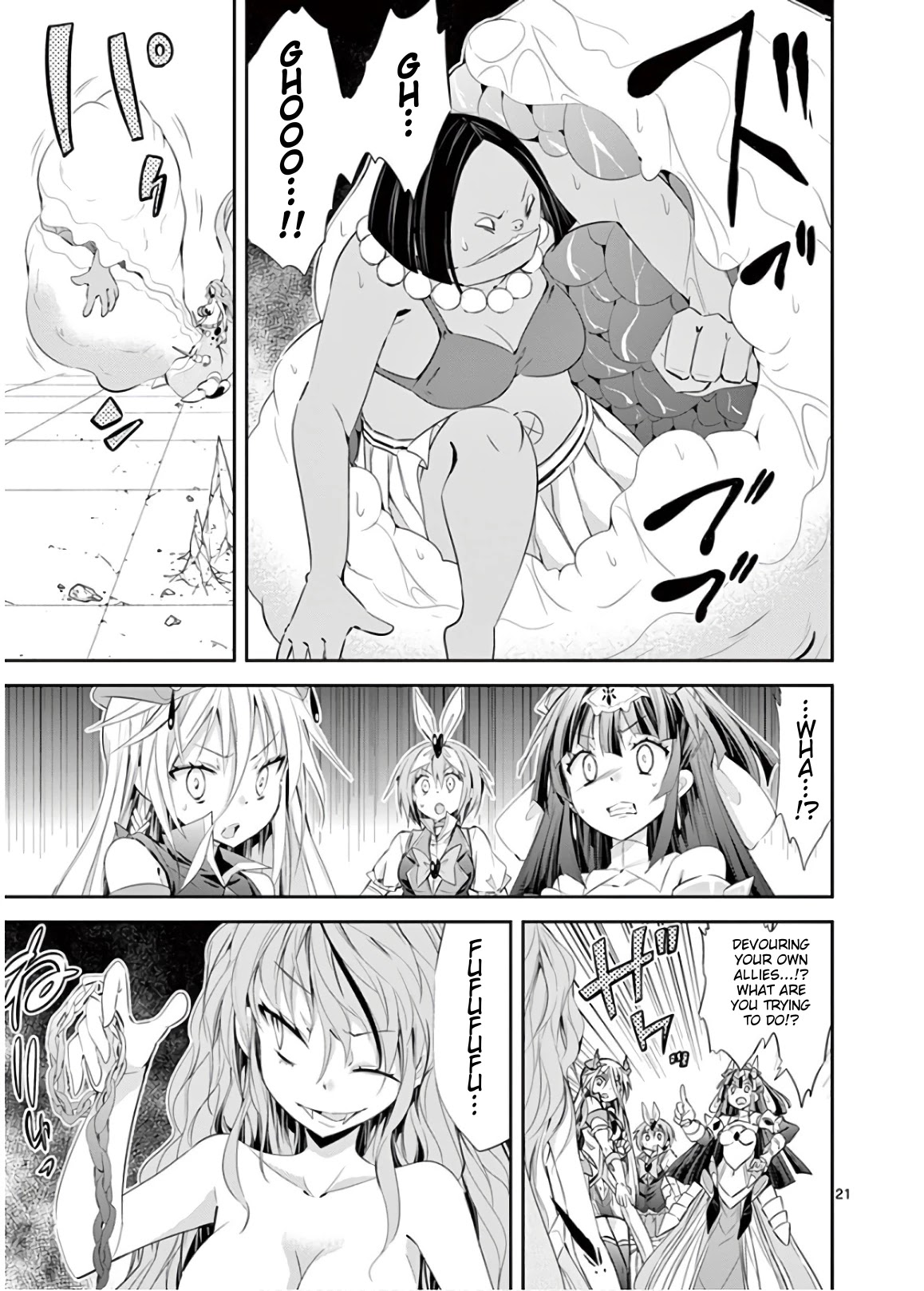 S Rare Soubi no Niau Kanojo Chapter 45 page 19 - Chapter 45: The Demon King's Reproduction Ability