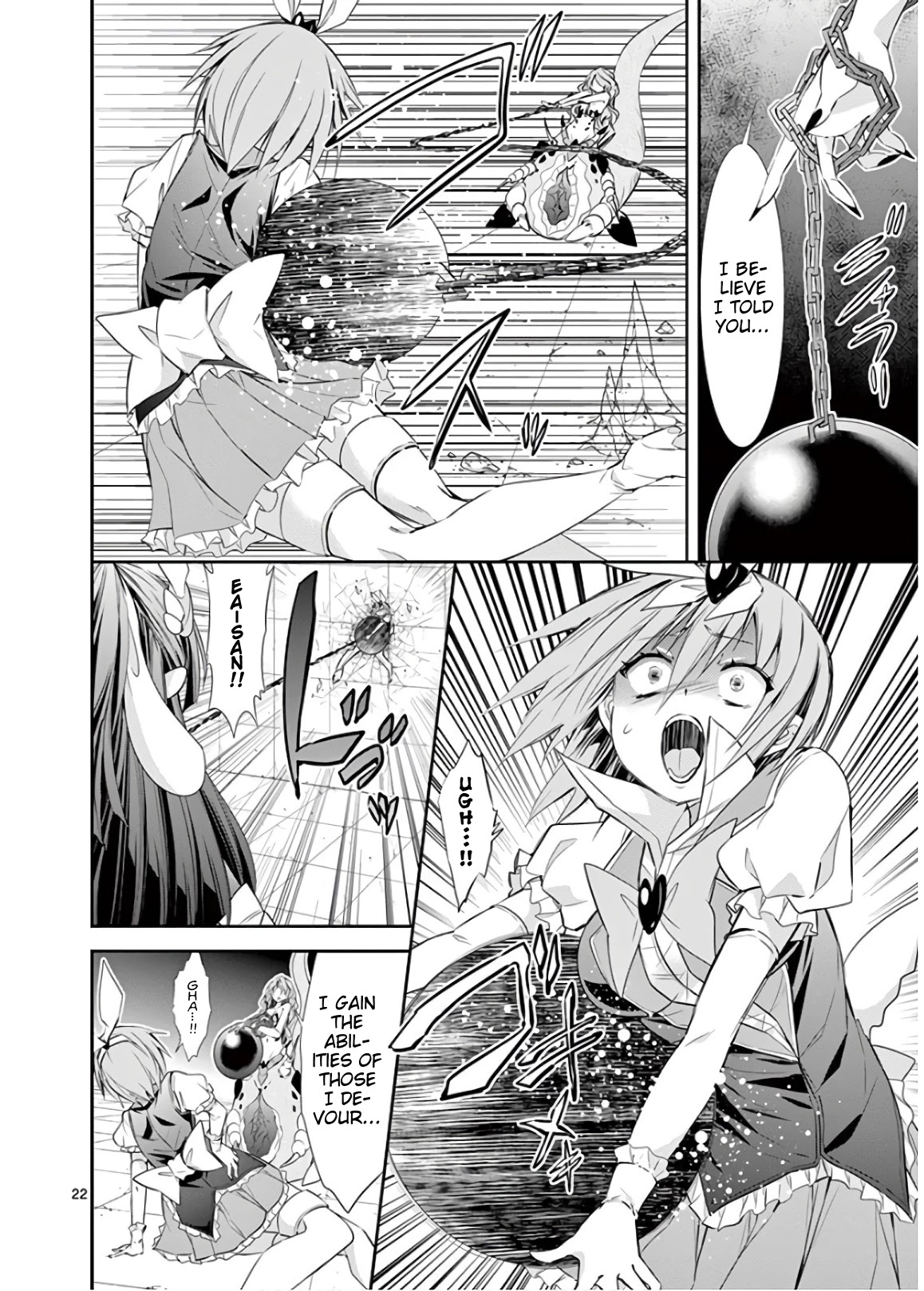 S Rare Soubi no Niau Kanojo Chapter 45 page 20 - Chapter 45: The Demon King's Reproduction Ability