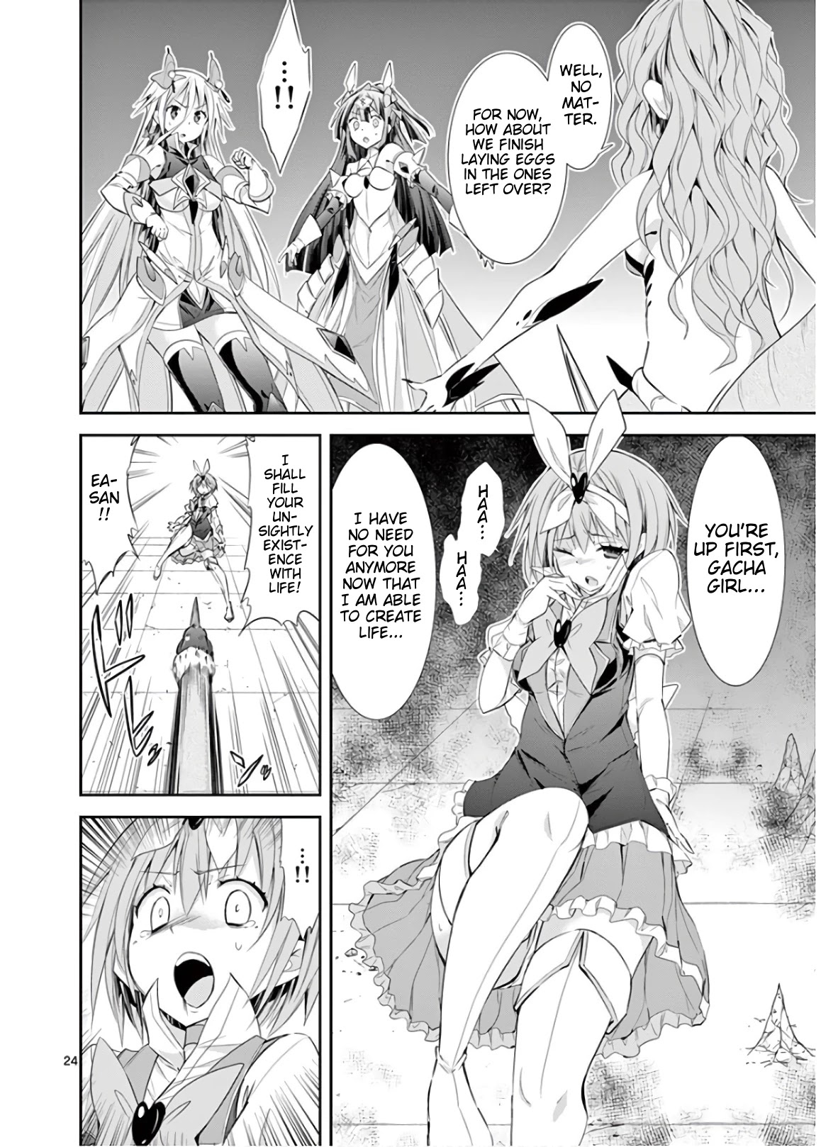 S Rare Soubi no Niau Kanojo Chapter 45 page 22 - Chapter 45: The Demon King's Reproduction Ability