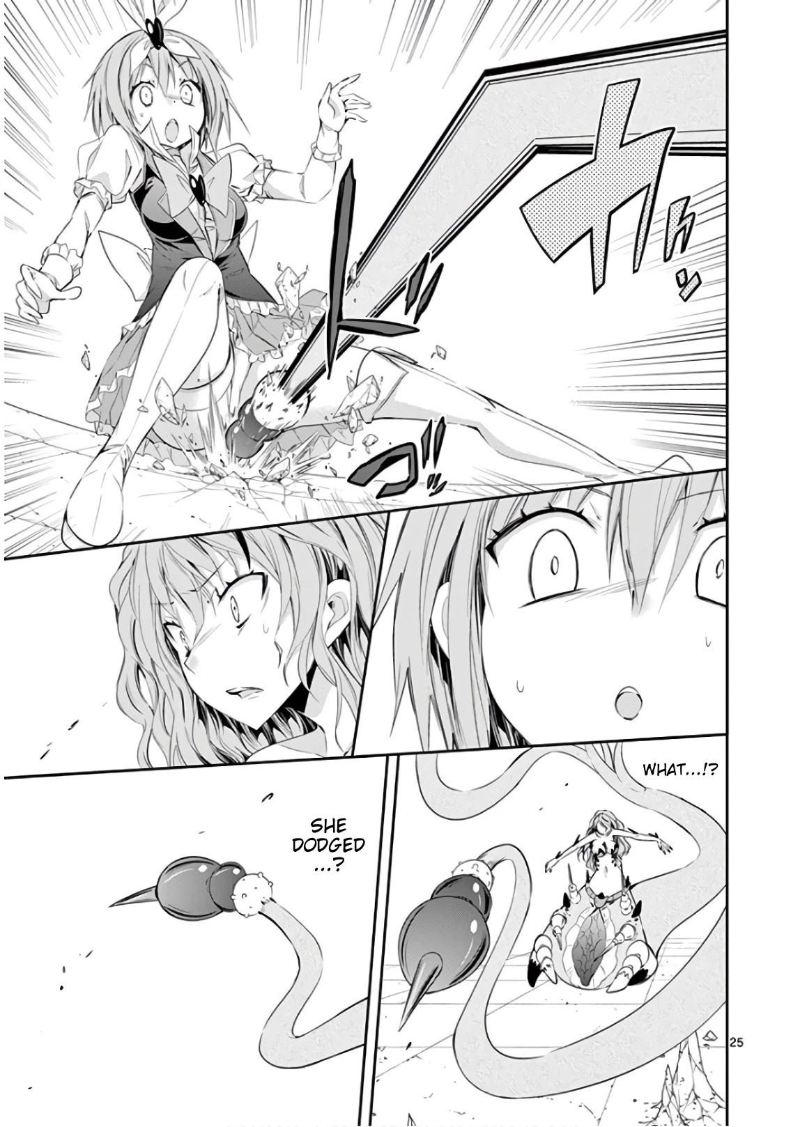 S Rare Soubi no Niau Kanojo Chapter 45 page 23 - Chapter 45: The Demon King's Reproduction Ability