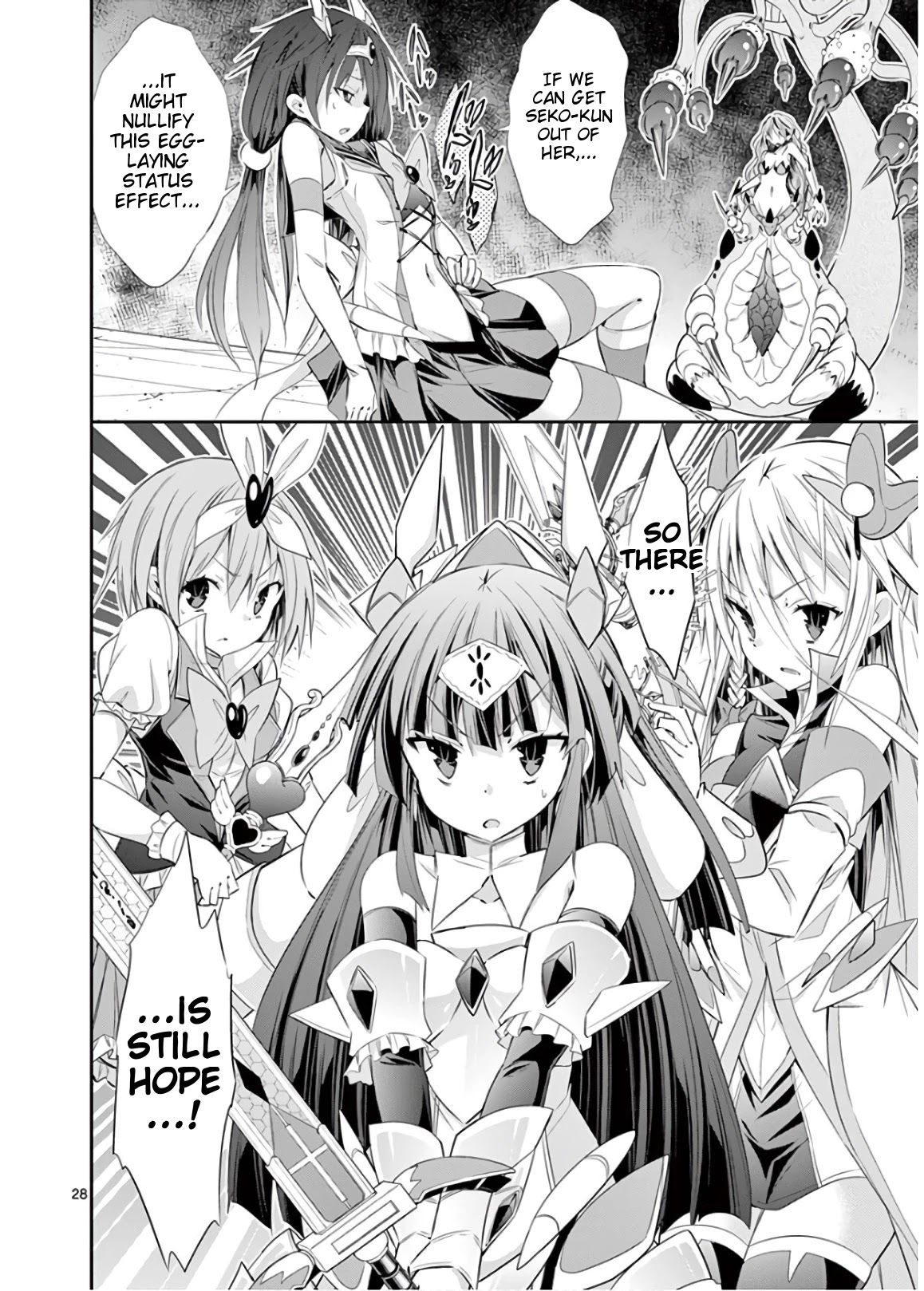 S Rare Soubi no Niau Kanojo Chapter 45 page 26 - Chapter 45: The Demon King's Reproduction Ability