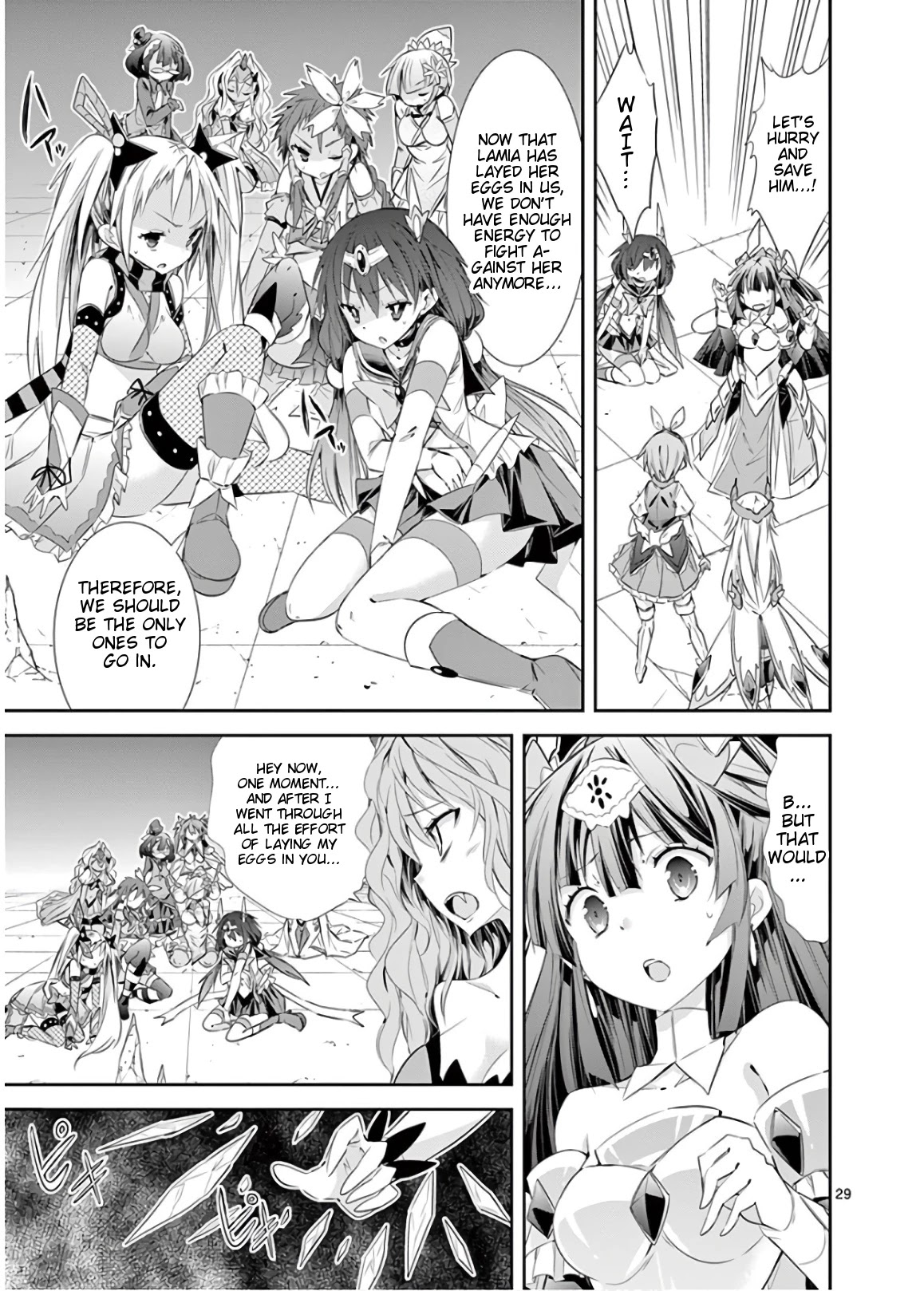 S Rare Soubi no Niau Kanojo Chapter 45 page 27 - Chapter 45: The Demon King's Reproduction Ability