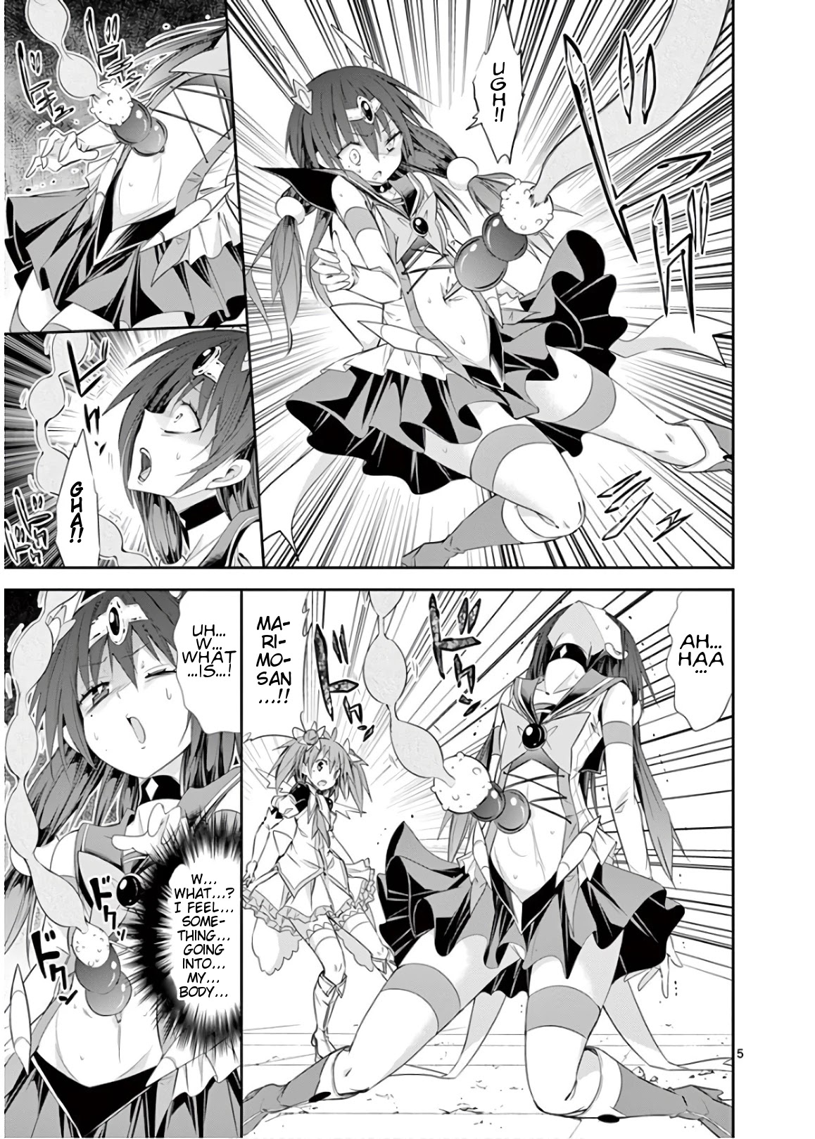 S Rare Soubi no Niau Kanojo Chapter 45 page 3 - Chapter 45: The Demon King's Reproduction Ability