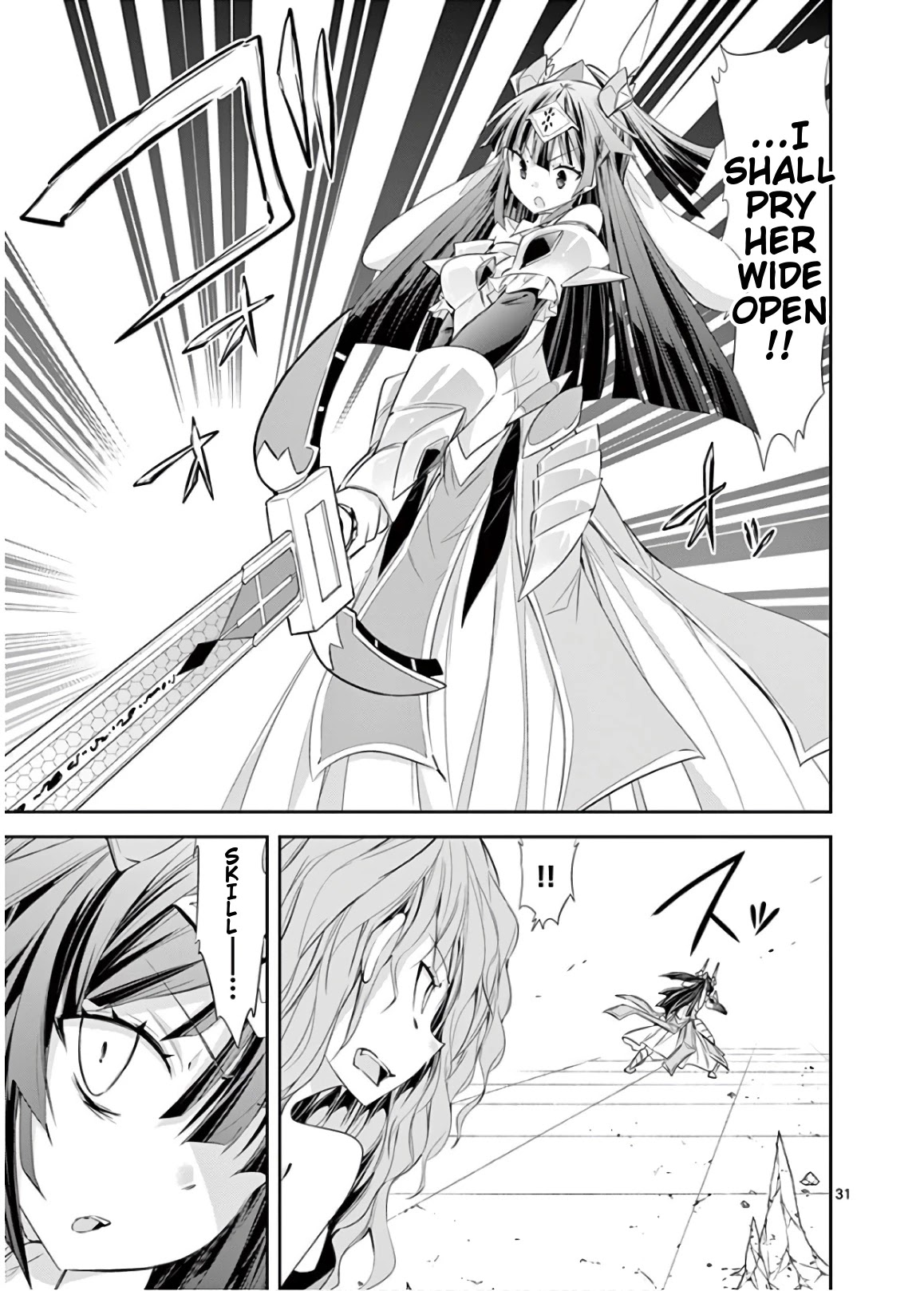 S Rare Soubi no Niau Kanojo Chapter 45 page 30 - Chapter 45: The Demon King's Reproduction Ability