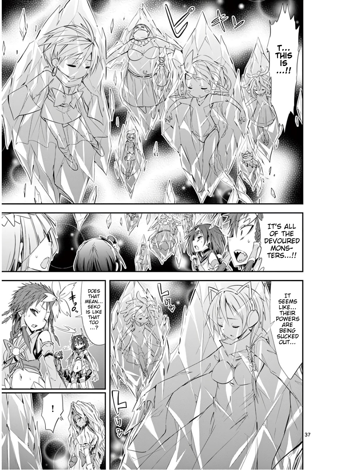 S Rare Soubi no Niau Kanojo Chapter 45 page 35 - Chapter 45: The Demon King's Reproduction Ability