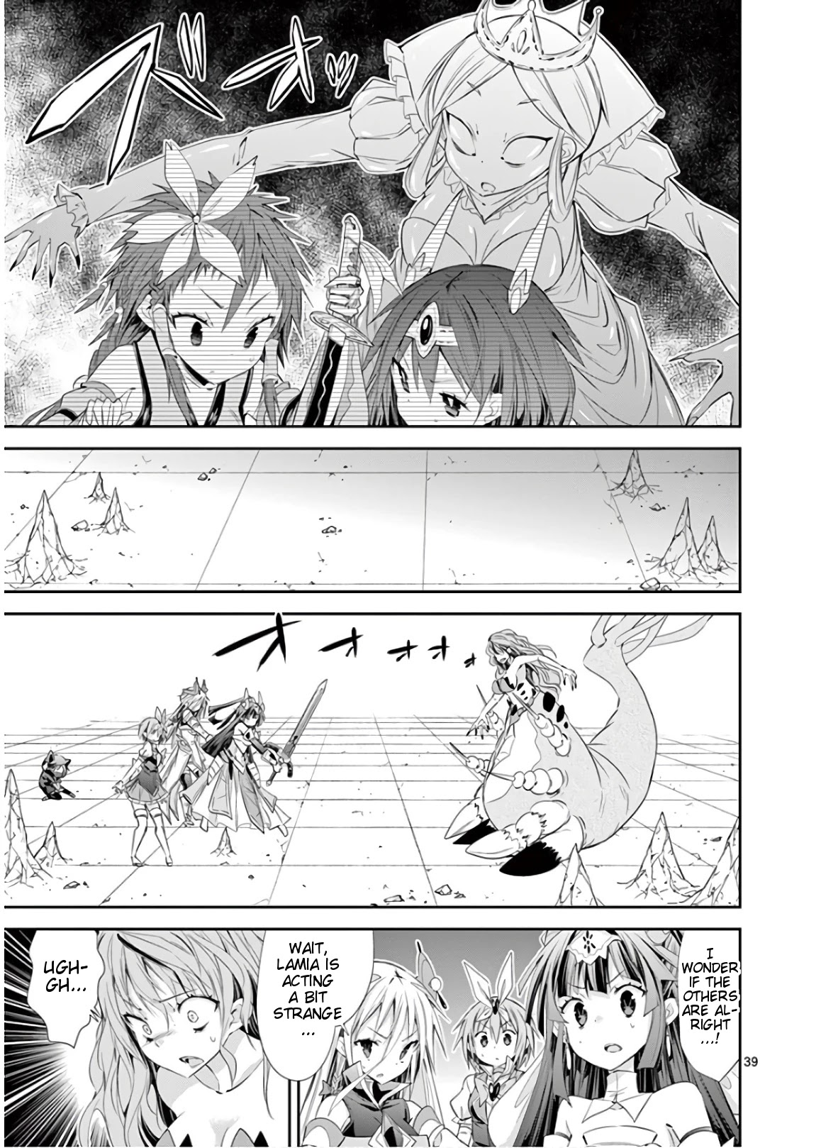 S Rare Soubi no Niau Kanojo Chapter 45 page 37 - Chapter 45: The Demon King's Reproduction Ability