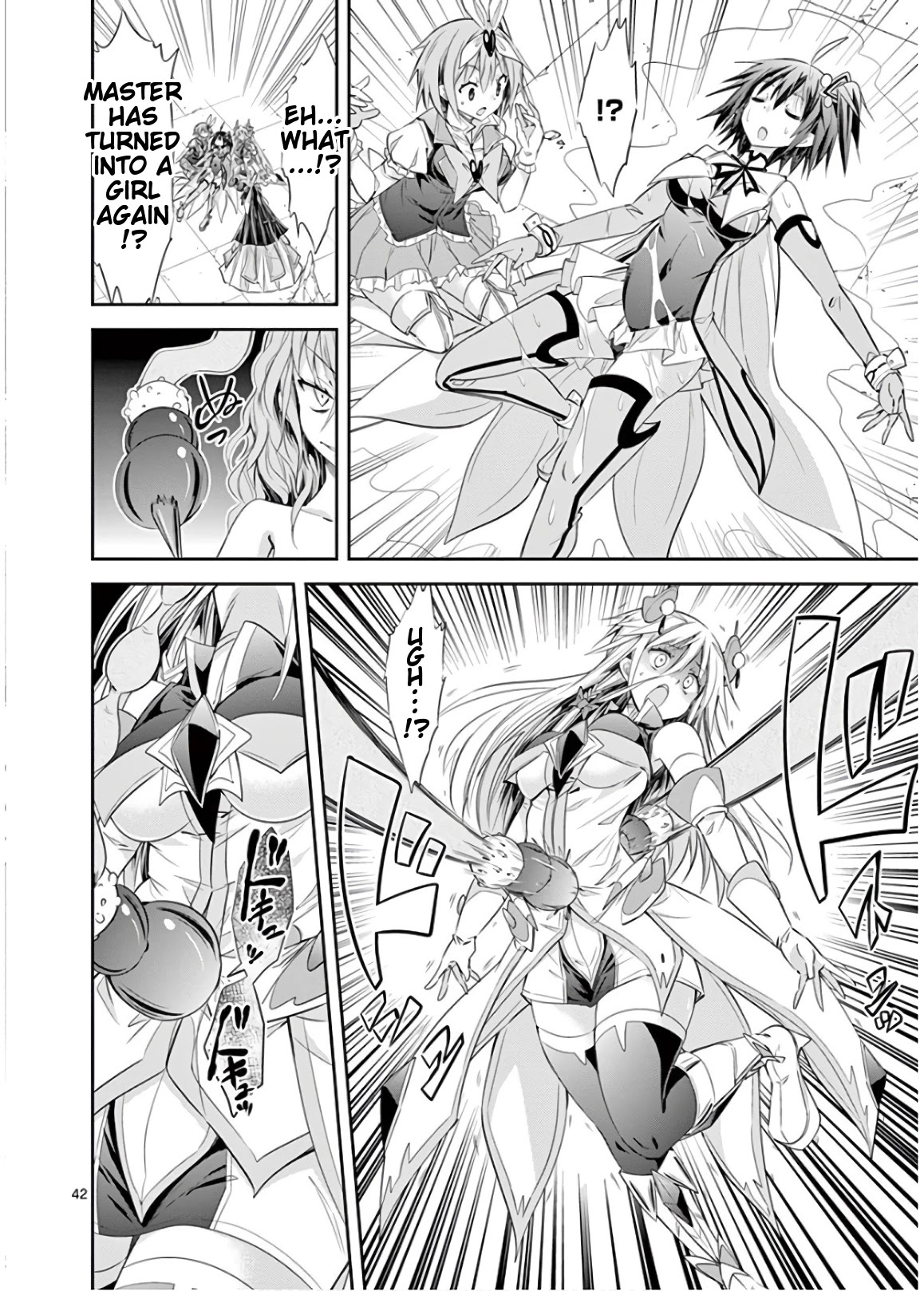 S Rare Soubi no Niau Kanojo Chapter 45 page 40 - Chapter 45: The Demon King's Reproduction Ability