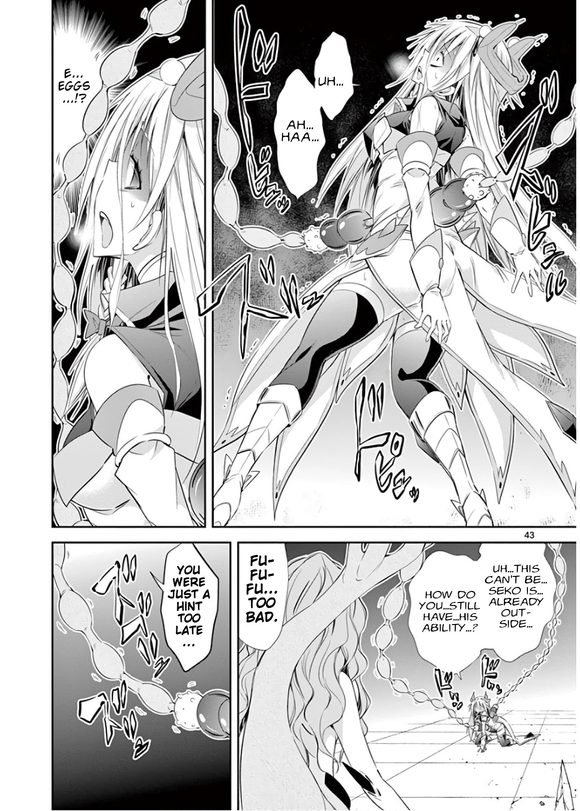 S Rare Soubi no Niau Kanojo Chapter 45 page 41 - Chapter 45: The Demon King's Reproduction Ability