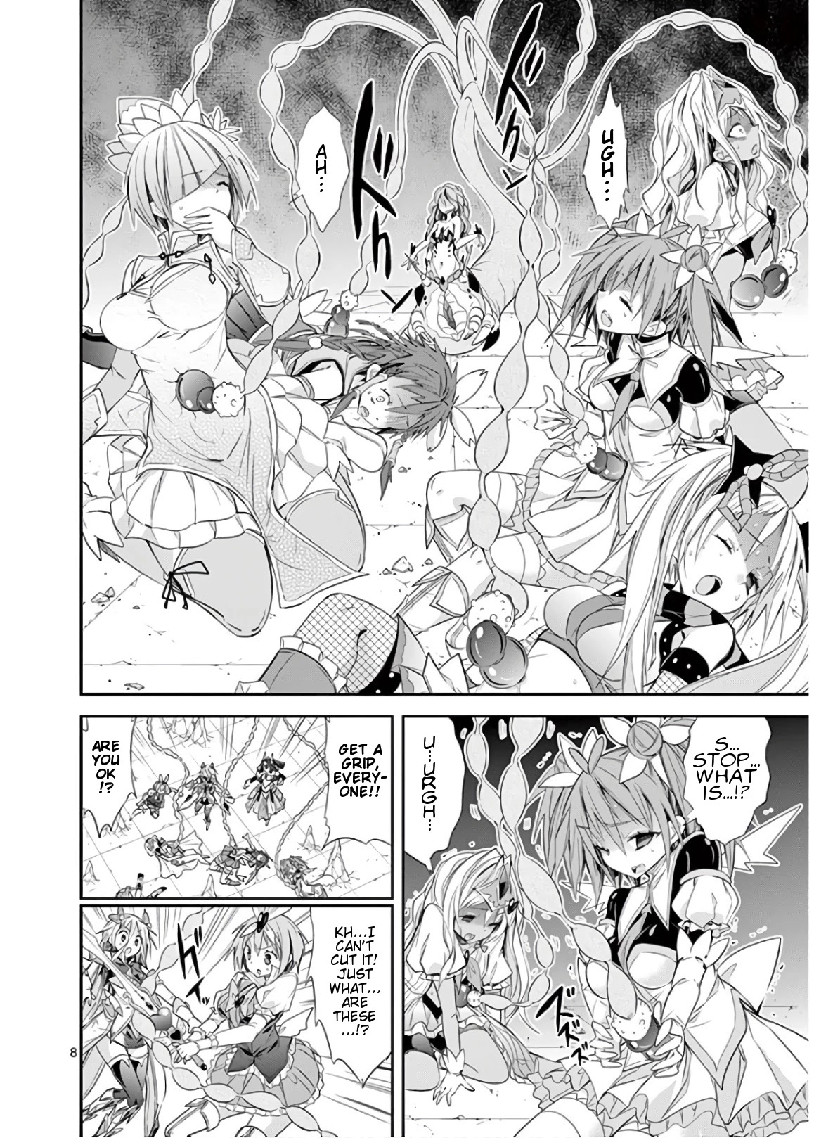S Rare Soubi no Niau Kanojo Chapter 45 page 6 - Chapter 45: The Demon King's Reproduction Ability