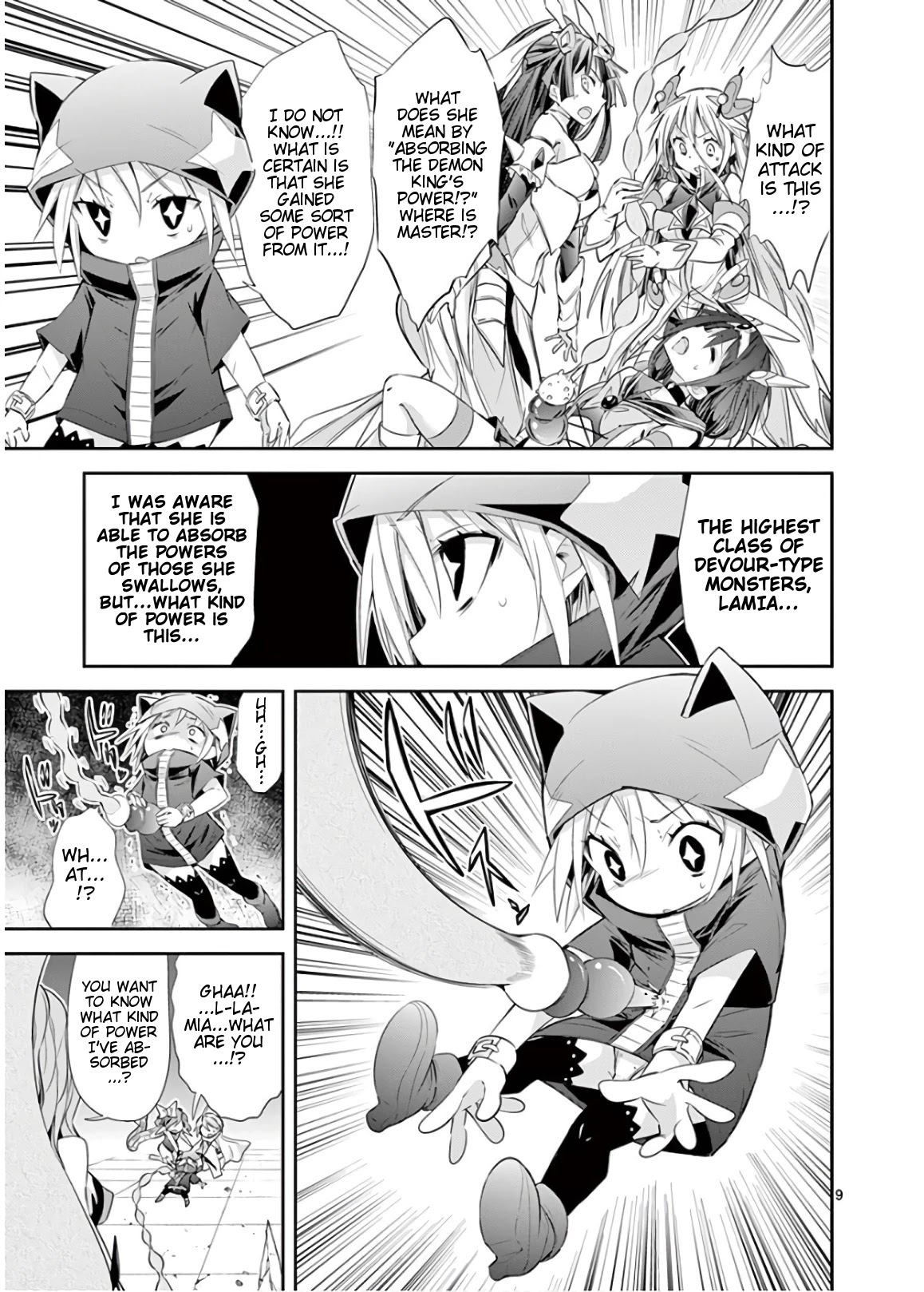 S Rare Soubi no Niau Kanojo Chapter 45 page 7 - Chapter 45: The Demon King's Reproduction Ability