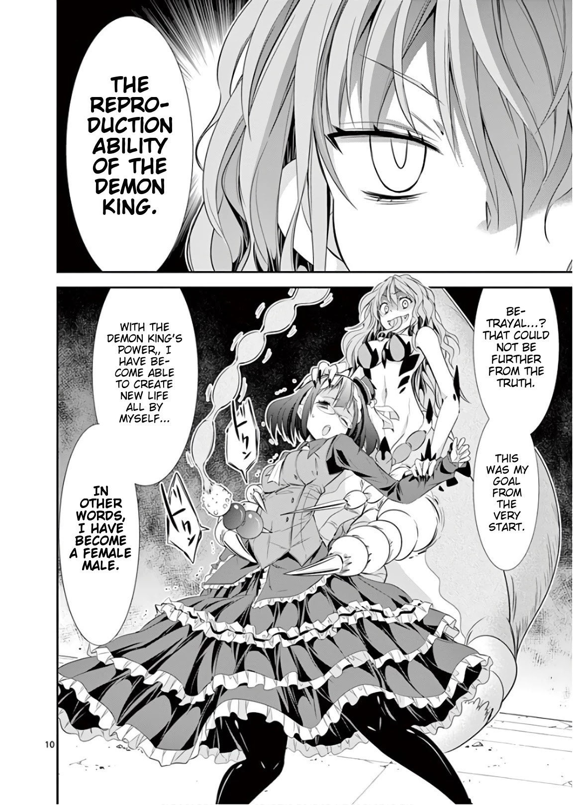 S Rare Soubi no Niau Kanojo Chapter 45 page 8 - Chapter 45: The Demon King's Reproduction Ability