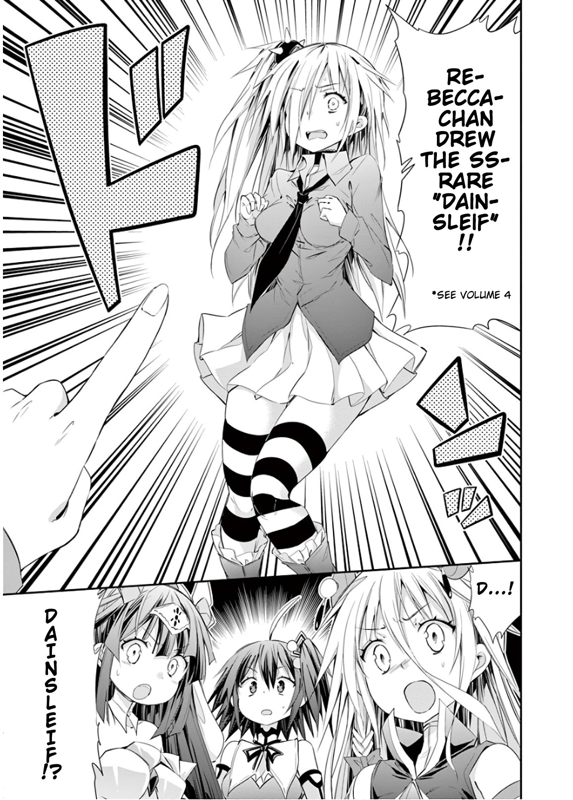 S Rare Soubi no Niau Kanojo Chapter 46 page 12 - Chapter 46: Rebecca
