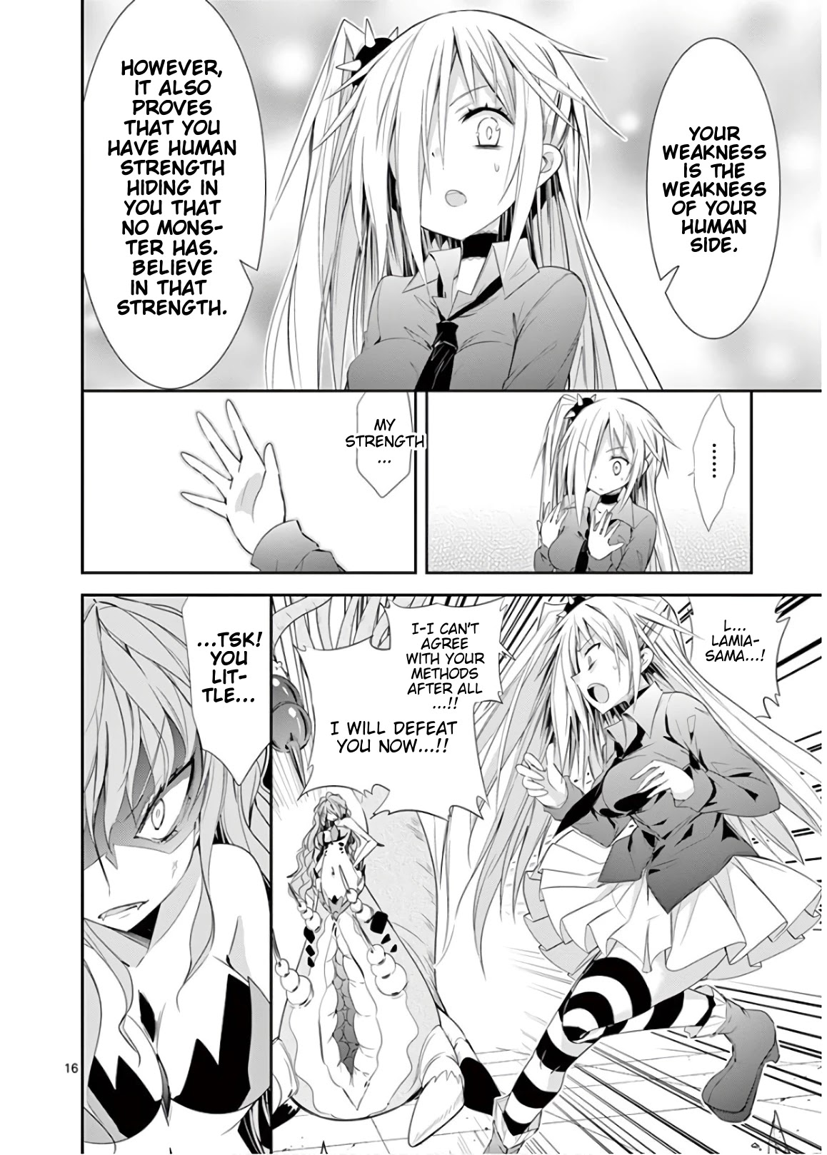 S Rare Soubi no Niau Kanojo Chapter 46 page 16 - Chapter 46: Rebecca