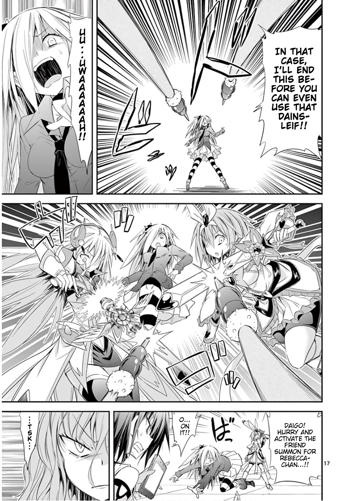 S Rare Soubi no Niau Kanojo Chapter 46 page 17 - Chapter 46: Rebecca