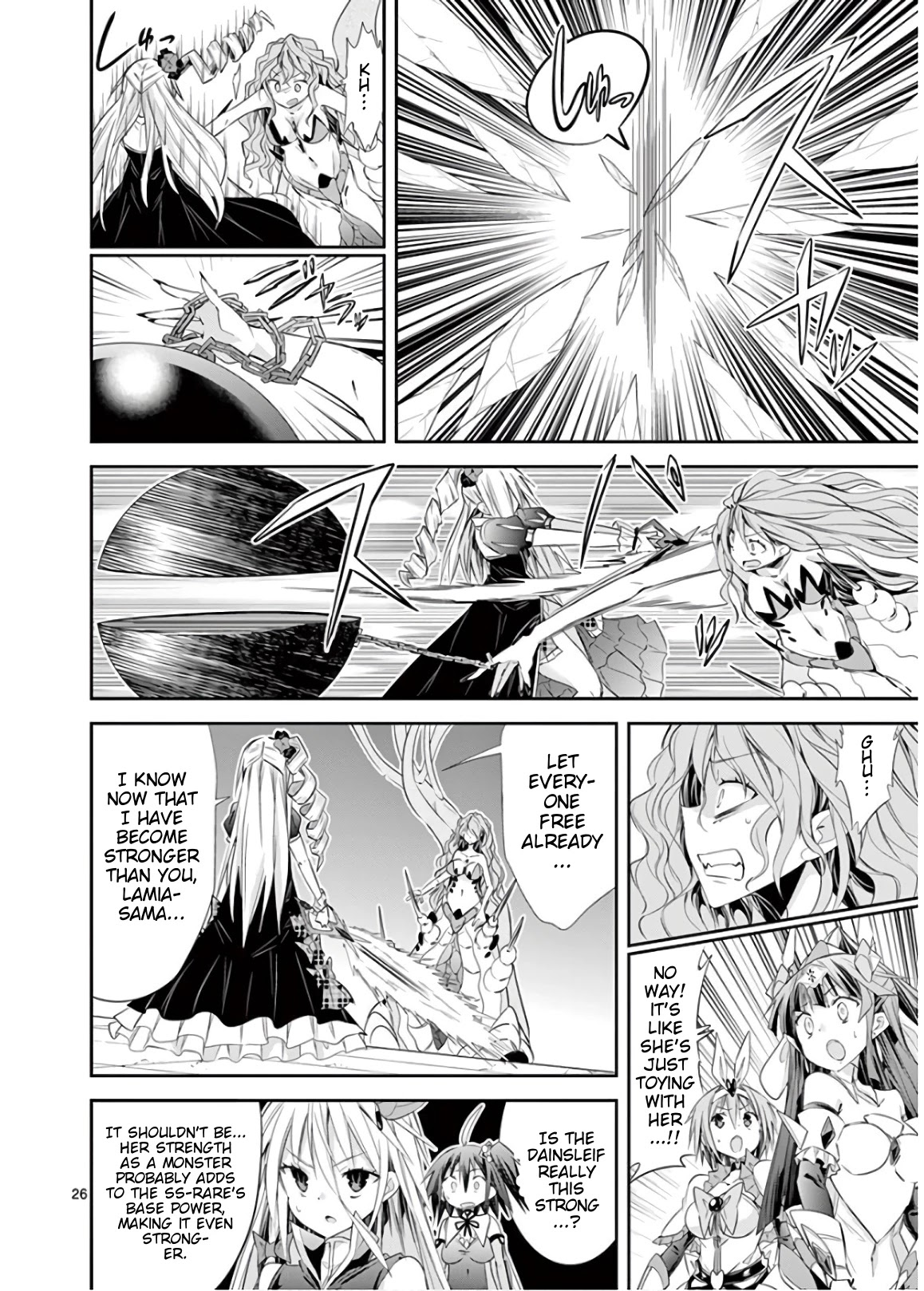S Rare Soubi no Niau Kanojo Chapter 46 page 26 - Chapter 46: Rebecca