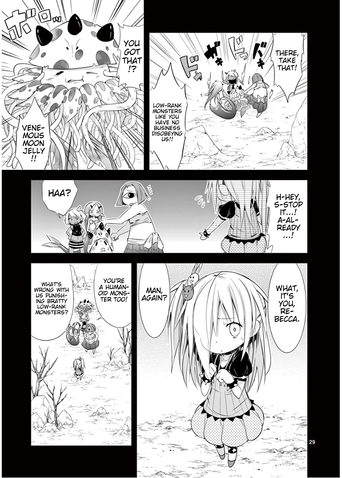 S Rare Soubi no Niau Kanojo Chapter 46 page 29 - Chapter 46: Rebecca