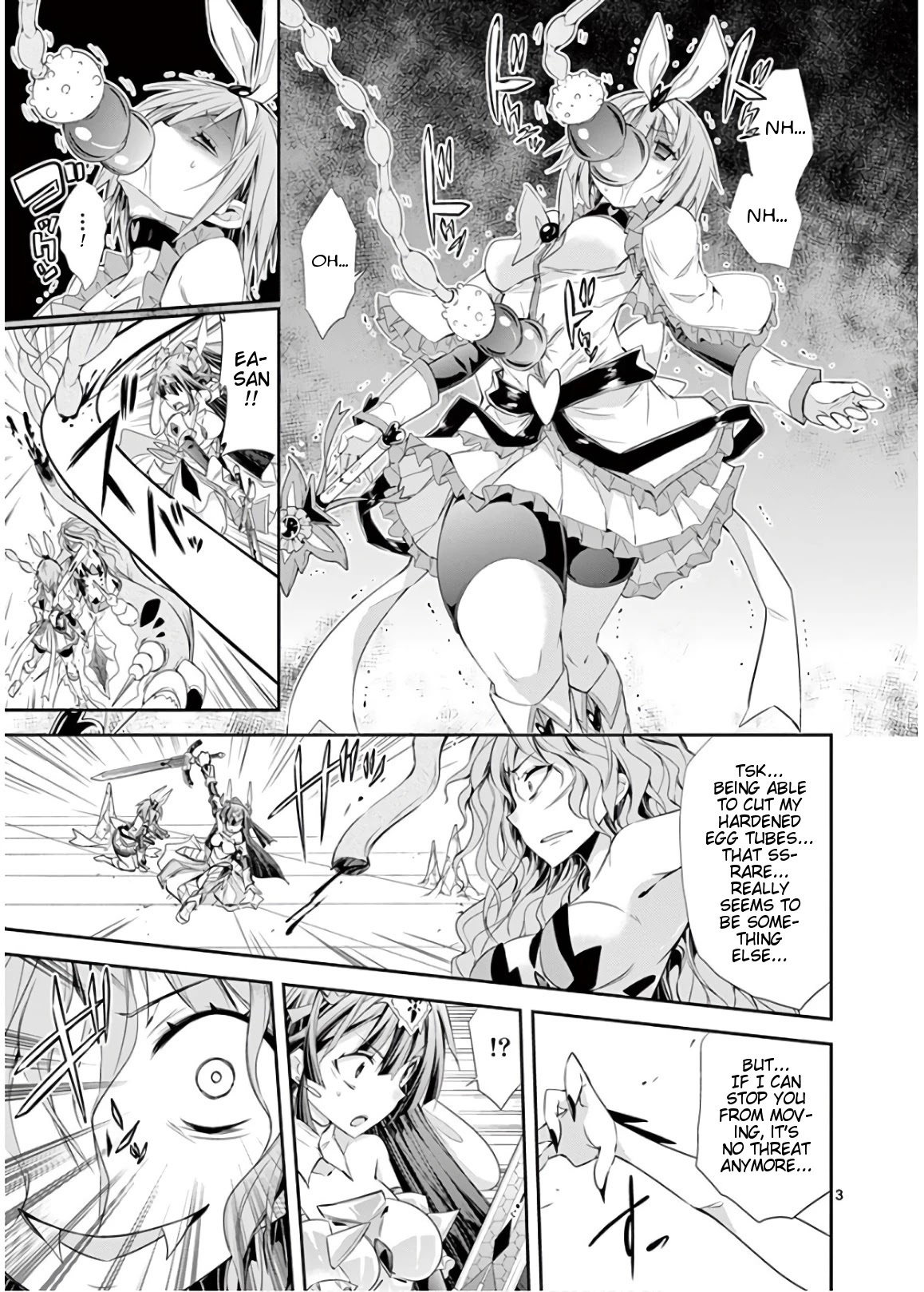 S Rare Soubi no Niau Kanojo Chapter 46 page 3 - Chapter 46: Rebecca