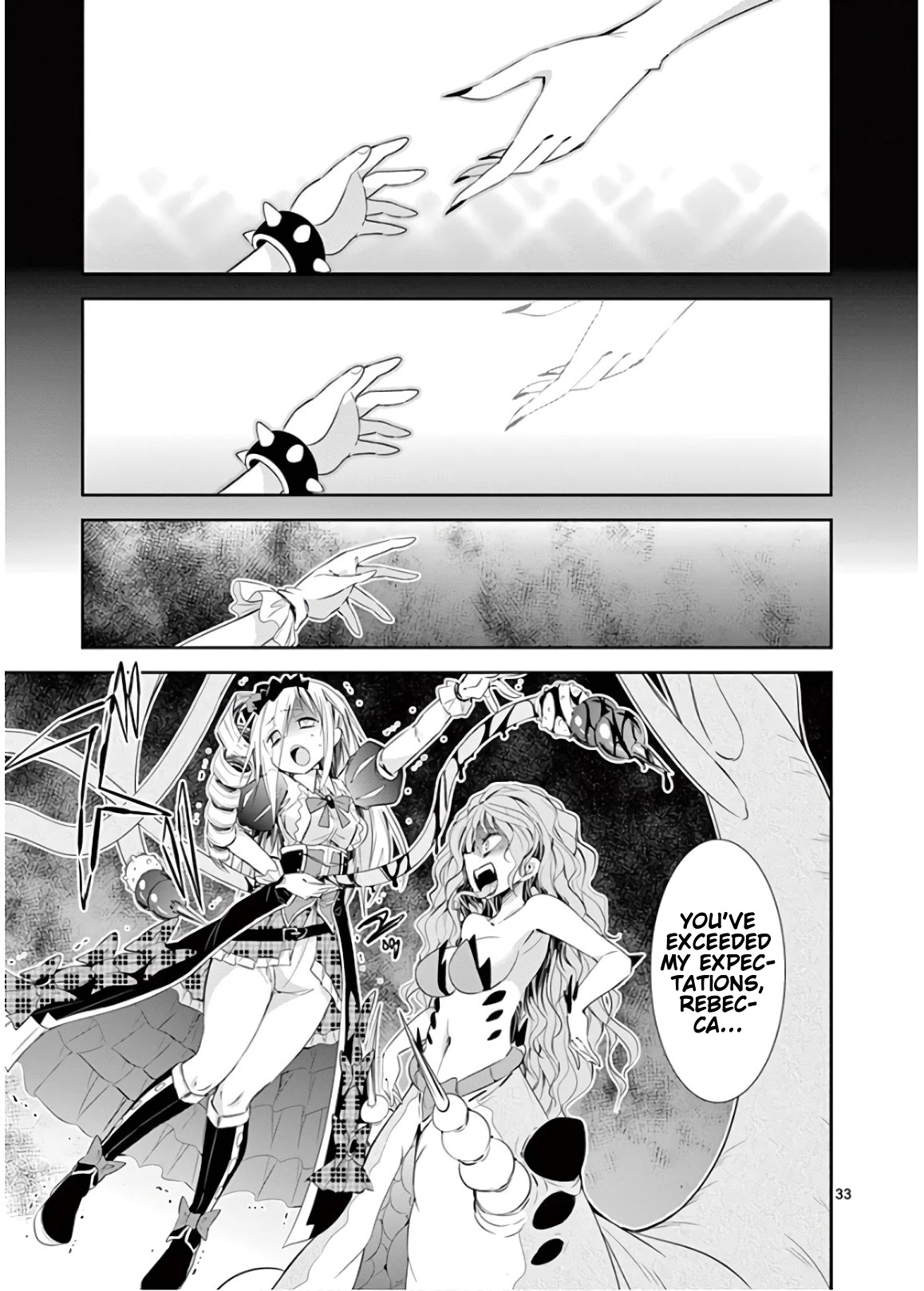 S Rare Soubi no Niau Kanojo Chapter 46 page 33 - Chapter 46: Rebecca