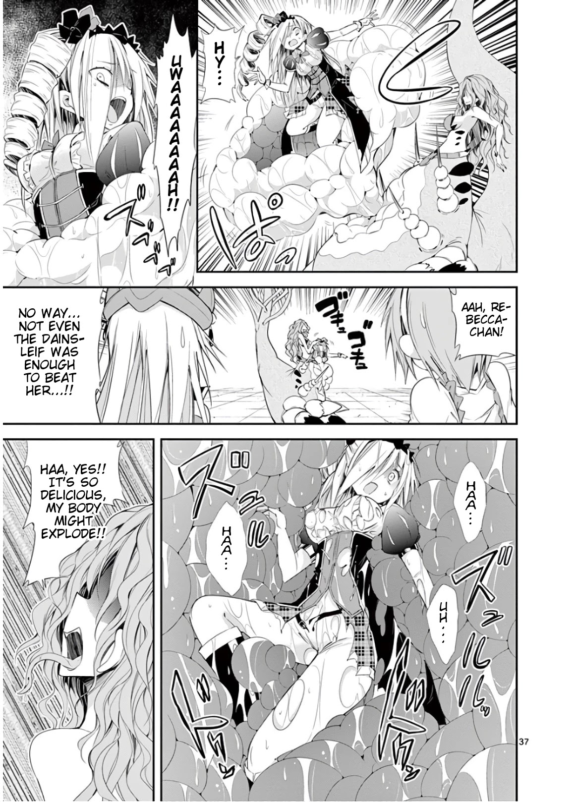 S Rare Soubi no Niau Kanojo Chapter 46 page 37 - Chapter 46: Rebecca