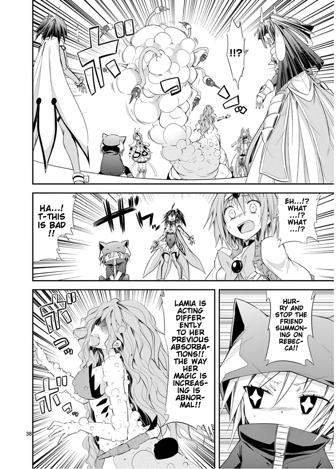 S Rare Soubi no Niau Kanojo Chapter 46 page 38 - Chapter 46: Rebecca