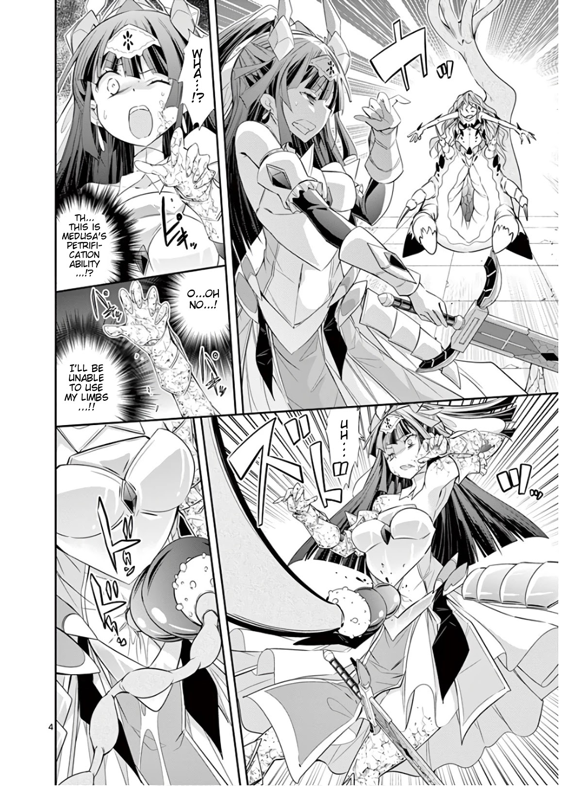 S Rare Soubi no Niau Kanojo Chapter 46 page 4 - Chapter 46: Rebecca
