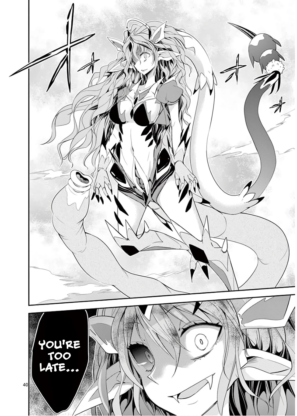 S Rare Soubi no Niau Kanojo Chapter 46 page 40 - Chapter 46: Rebecca