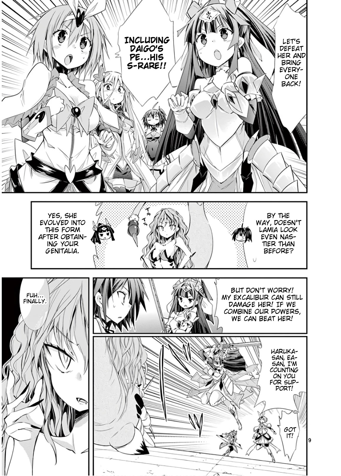 S Rare Soubi no Niau Kanojo Chapter 46 page 9 - Chapter 46: Rebecca