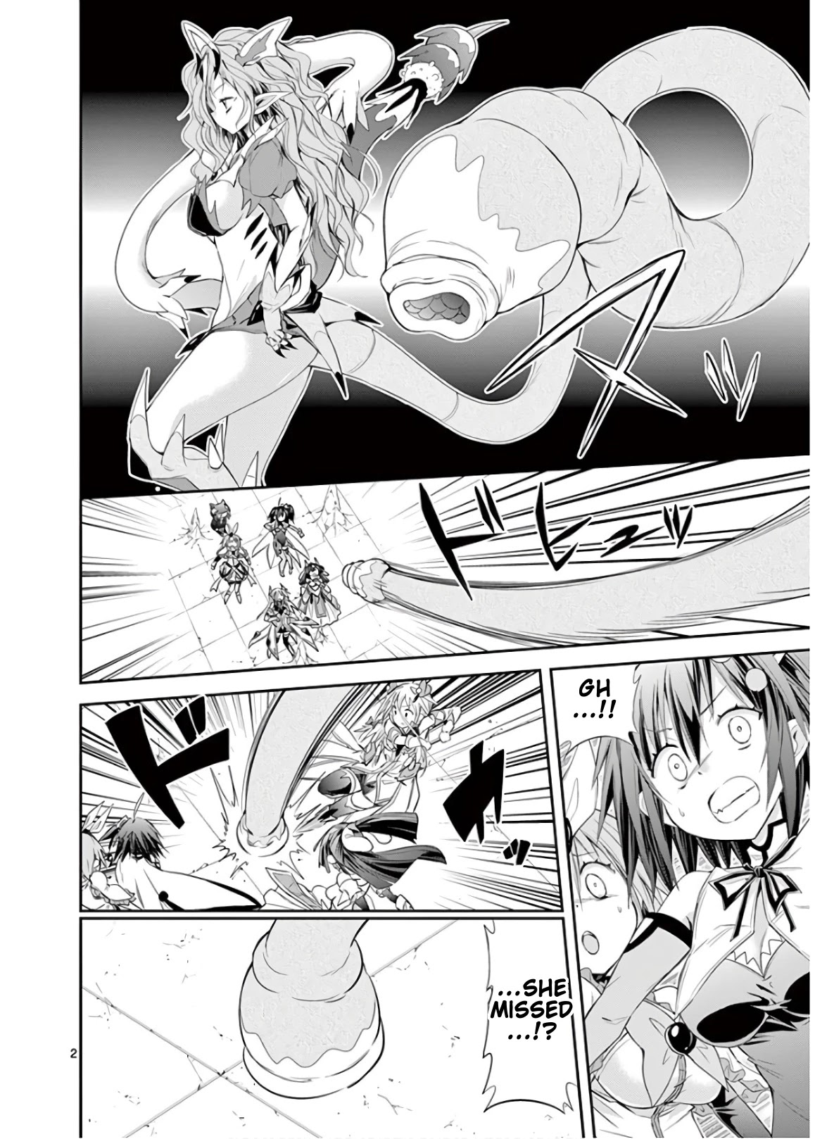 S Rare Soubi no Niau Kanojo Chapter 47 page 2 - Chapter 47: Drop-Item