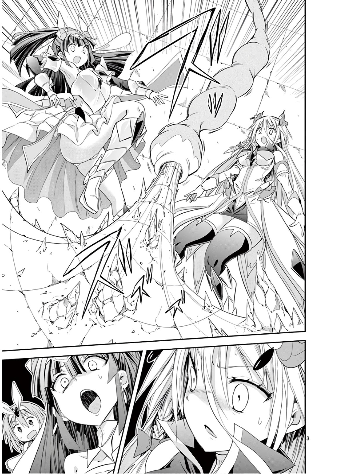 S Rare Soubi no Niau Kanojo Chapter 47 page 3 - Chapter 47: Drop-Item