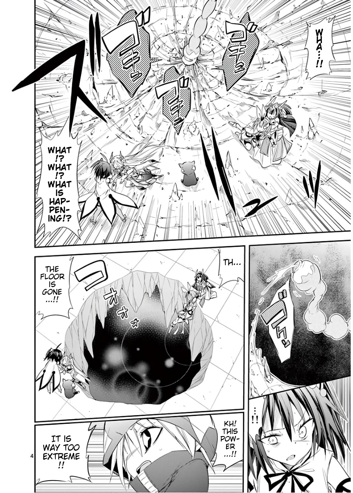 S Rare Soubi no Niau Kanojo Chapter 47 page 4 - Chapter 47: Drop-Item