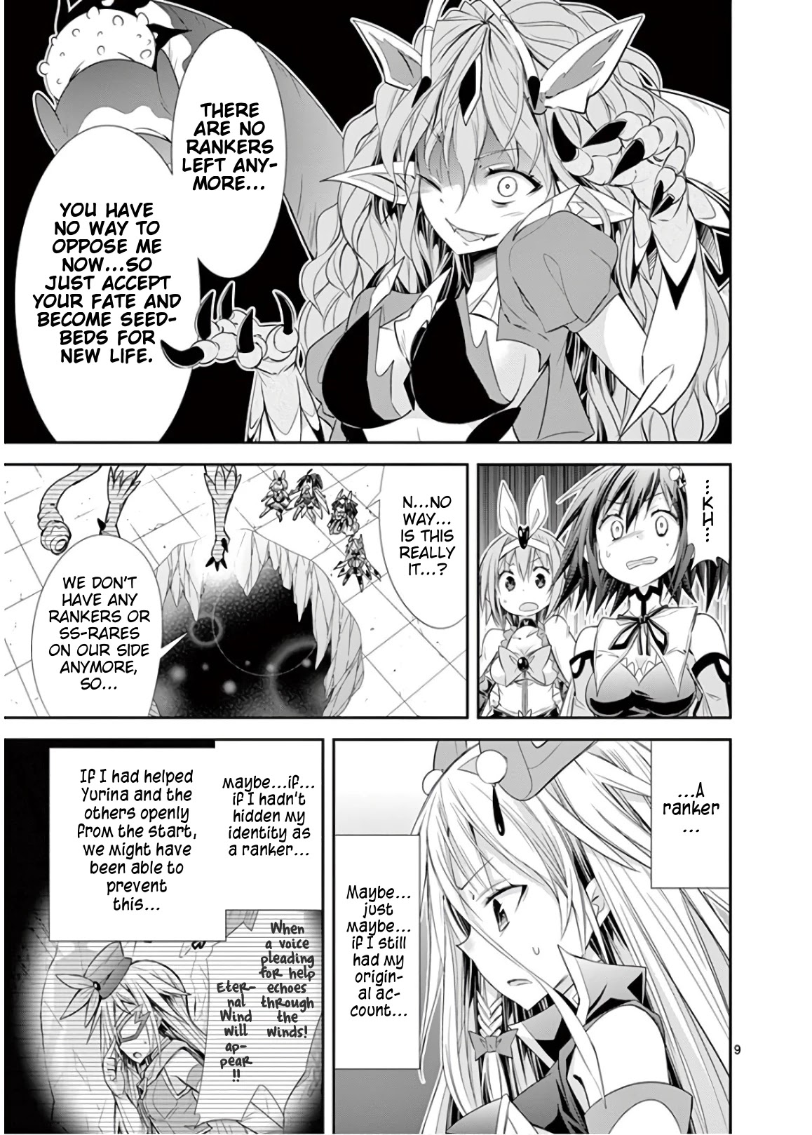 S Rare Soubi no Niau Kanojo Chapter 47 page 9 - Chapter 47: Drop-Item