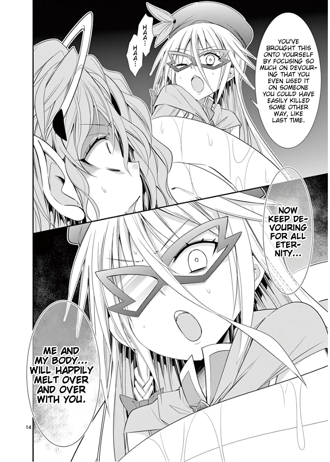 S Rare Soubi no Niau Kanojo Chapter 48 page 14 - Chapter 48: Eternal Whirlwind