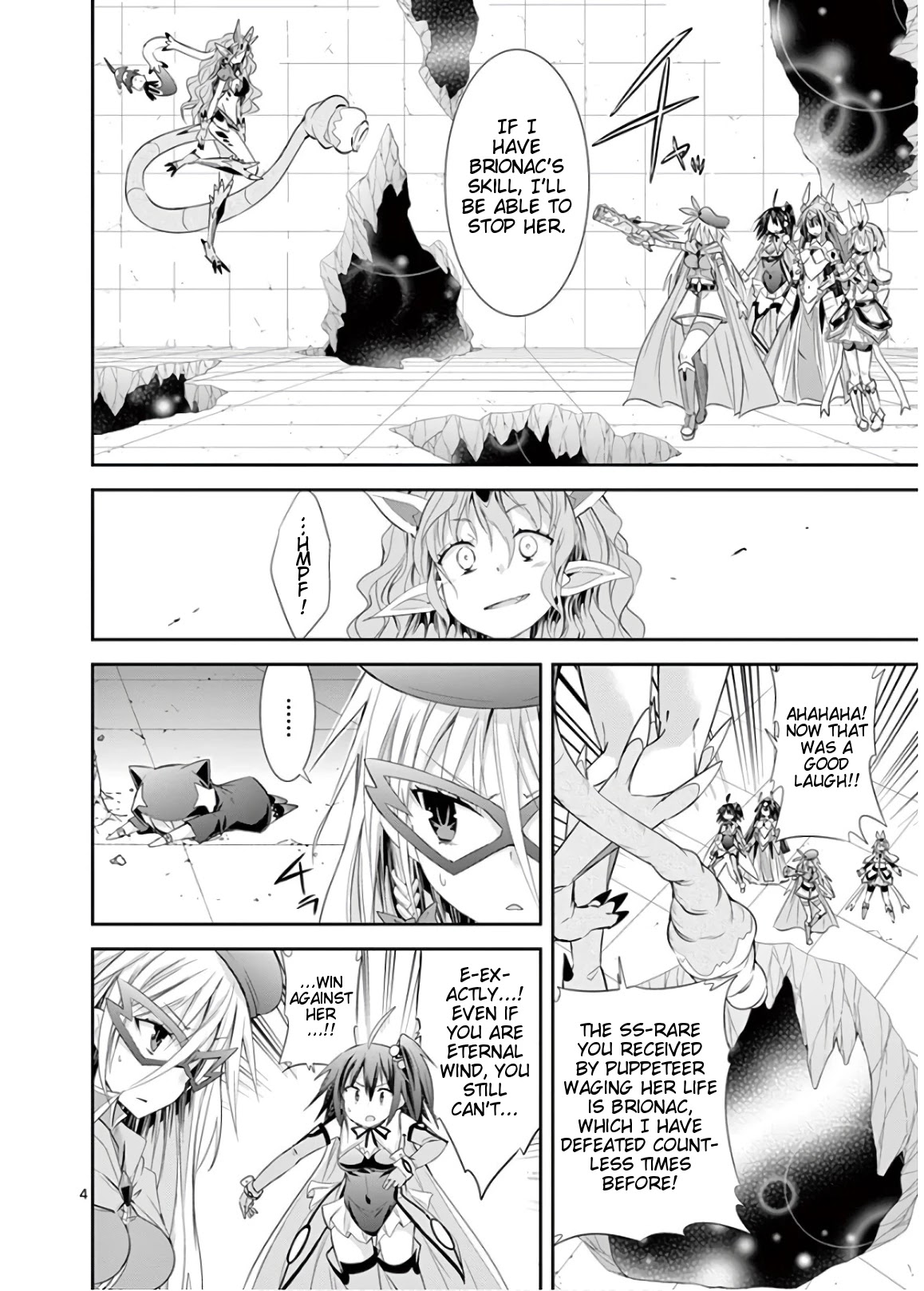 S Rare Soubi no Niau Kanojo Chapter 48 page 4 - Chapter 48: Eternal Whirlwind