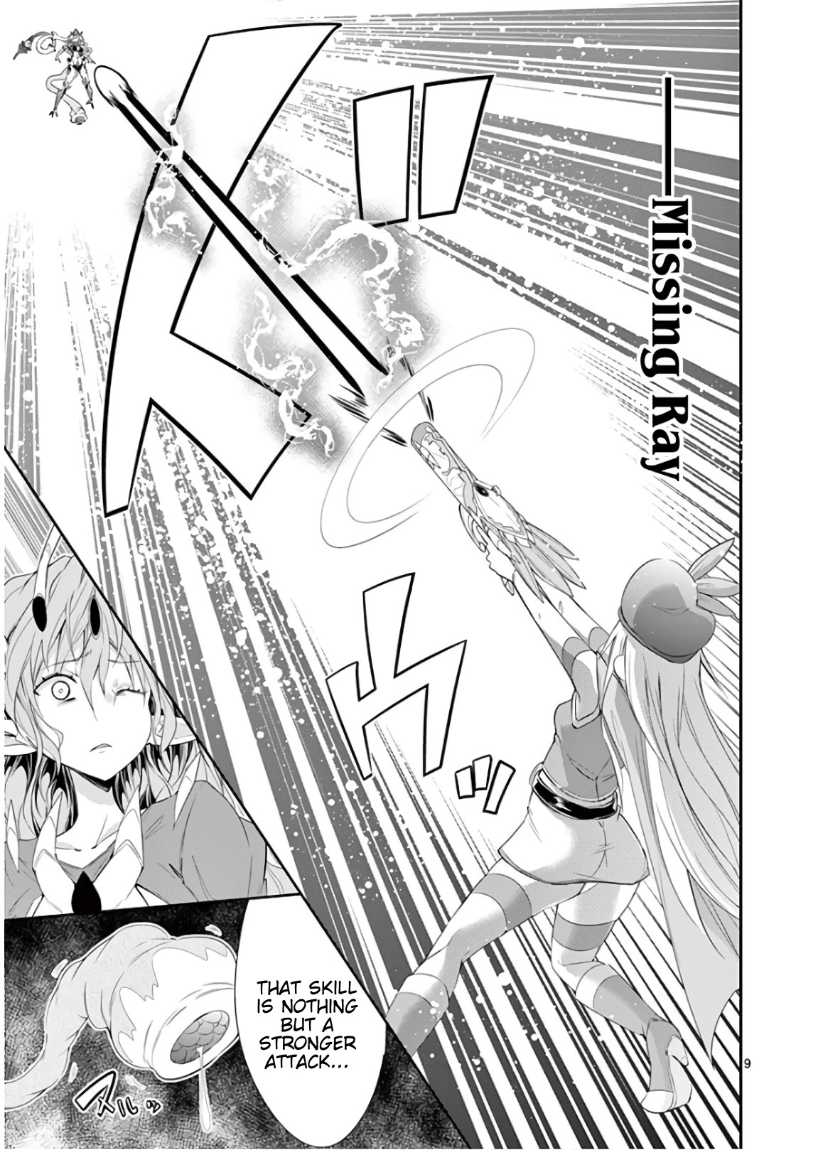 S Rare Soubi no Niau Kanojo Chapter 48 page 9 - Chapter 48: Eternal Whirlwind