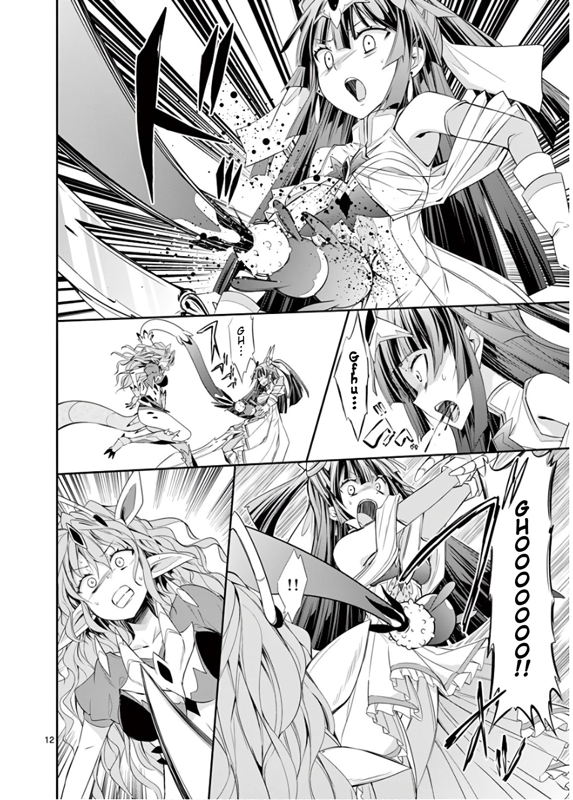 S Rare Soubi no Niau Kanojo Chapter 49 page 12 - Chapter 49: Conclusion