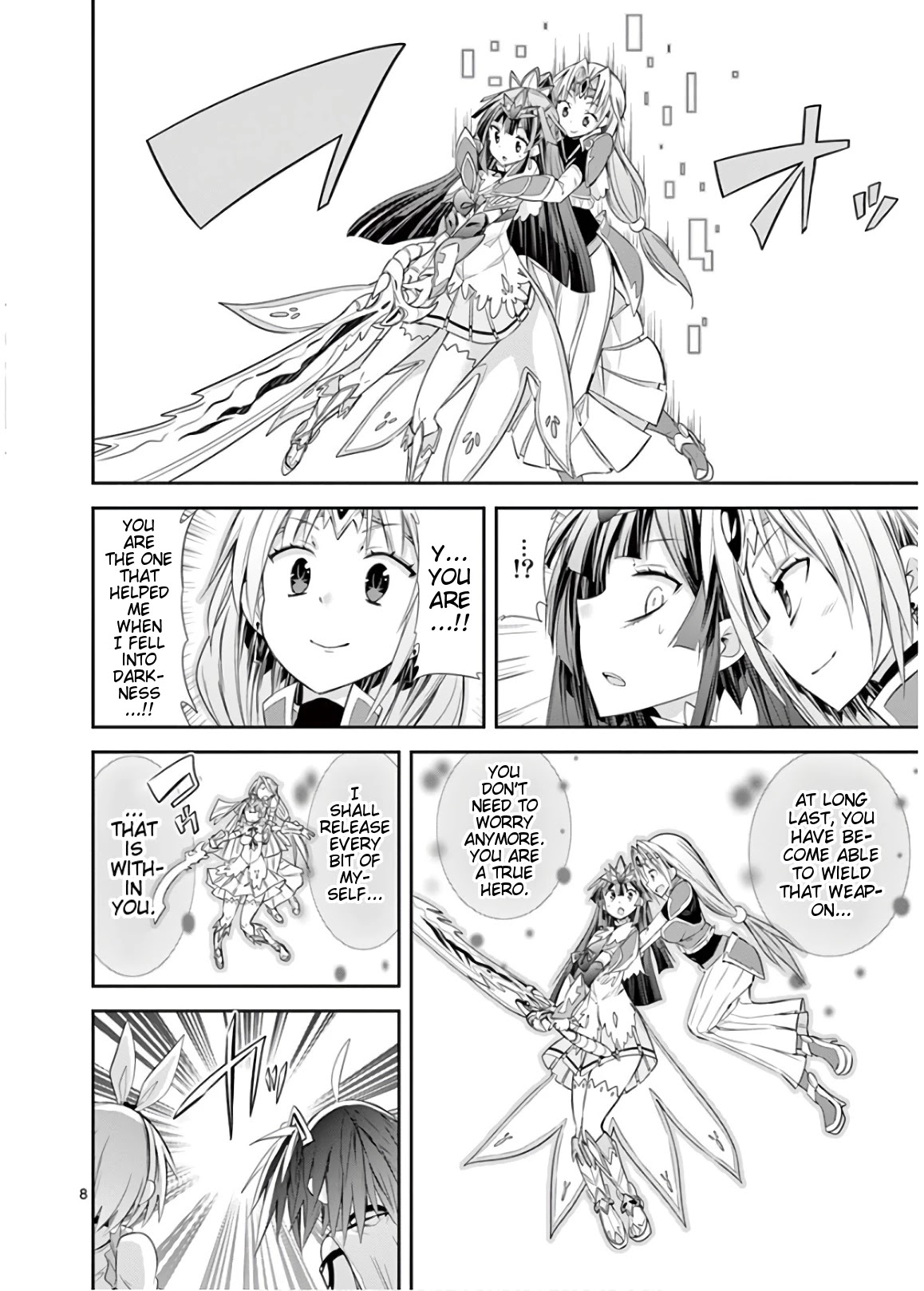 S Rare Soubi no Niau Kanojo Chapter 49 page 8 - Chapter 49: Conclusion