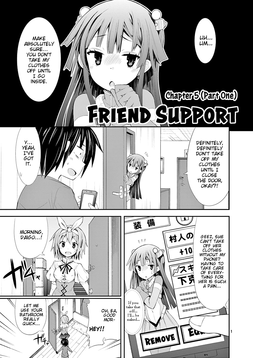 S Rare Soubi no Niau Kanojo Chapter 5.1 page 1 - Chapter 5.1: Friend Support