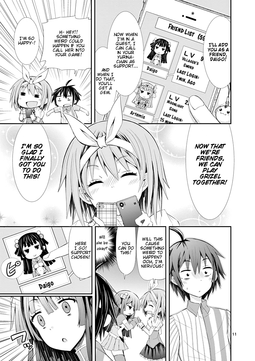 S Rare Soubi no Niau Kanojo Chapter 5.1 page 11 - Chapter 5.1: Friend Support