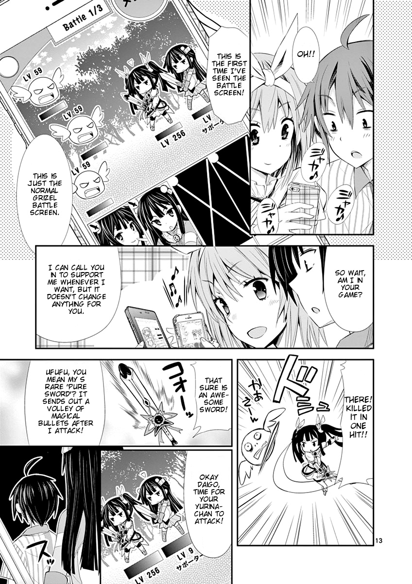 S Rare Soubi no Niau Kanojo Chapter 5.1 page 13 - Chapter 5.1: Friend Support