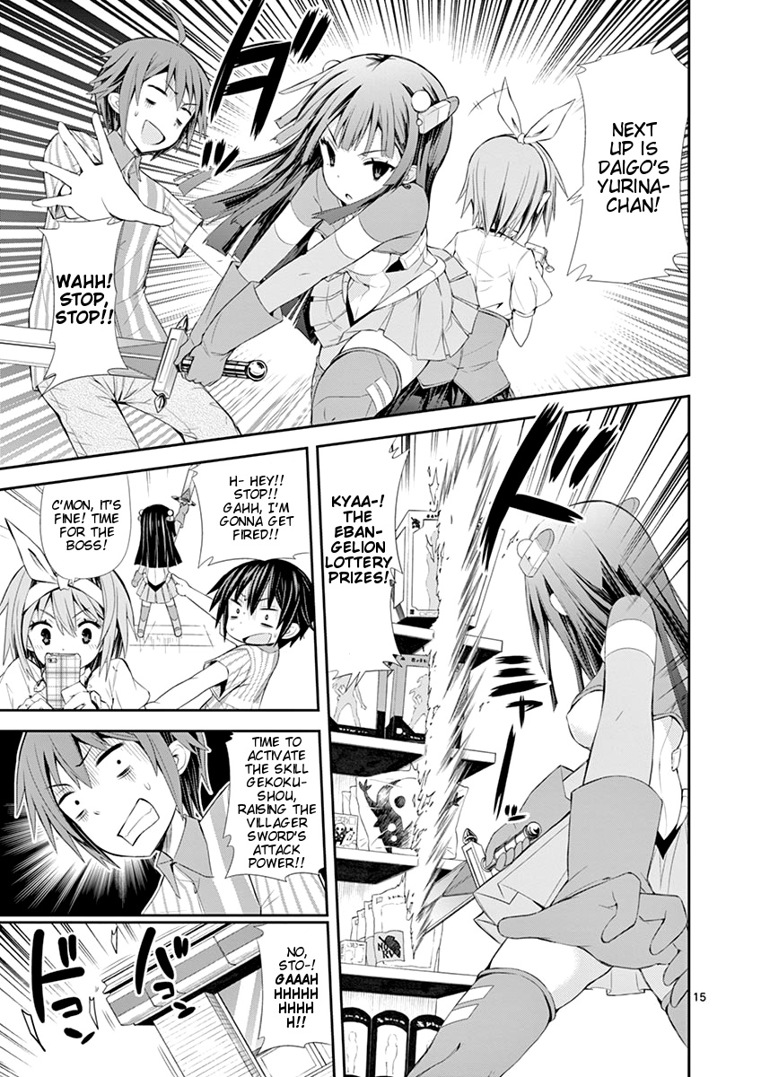 S Rare Soubi no Niau Kanojo Chapter 5.1 page 15 - Chapter 5.1: Friend Support